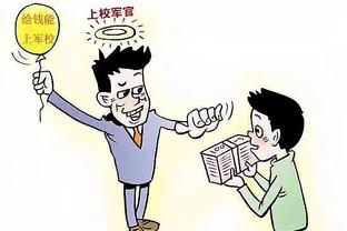 德甲截止目前最佳阵：凯恩、金玟哉在列，药厂5将，多特无人入选